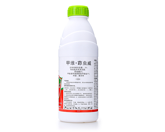 3%鐢茬淮路鑼氳櫕濞佹?zhèn)瑡巩鍓?鑰曠敯浜?.jpg1.jpg 3%鐢茬淮路鑼氳櫕濞佹?zhèn)瑡巩鍓?鑰曠敯浜?.jpg1.jpg