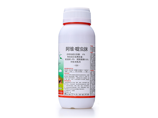 闃跨淮鍟惰櫕鑴掞紙鎶楁ц殰铏笓鐢ㄨ嵂錛?涓囧啘闂?鑰曠敯浜?.jpg 闃跨淮鍟惰櫕鑴掞紙鎶楁ц殰铏笓鐢ㄨ嵂錛?涓囧啘闂?鑰曠敯浜?.jpg