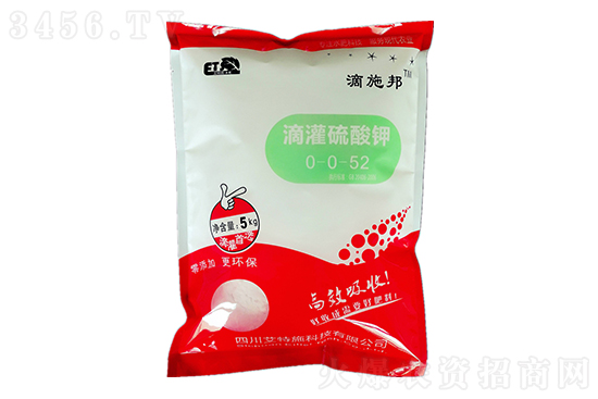 今日鉀肥價(jià)格行情報(bào)價(jià)一覽2022-1-18 今日鉀肥價(jià)格行情報(bào)價(jià)一覽2022-1-18