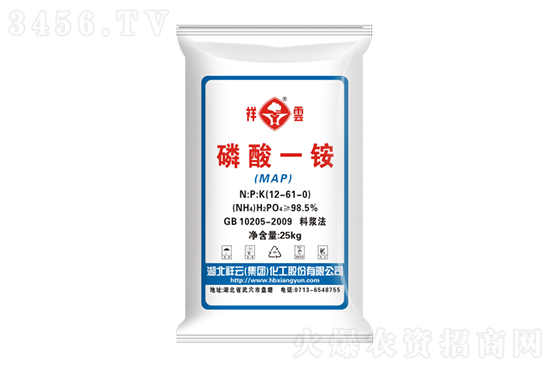 2022-2-18今日磷銨價格行情報(bào)價一覽 2022-2-18今日磷銨價格行情報(bào)價一覽