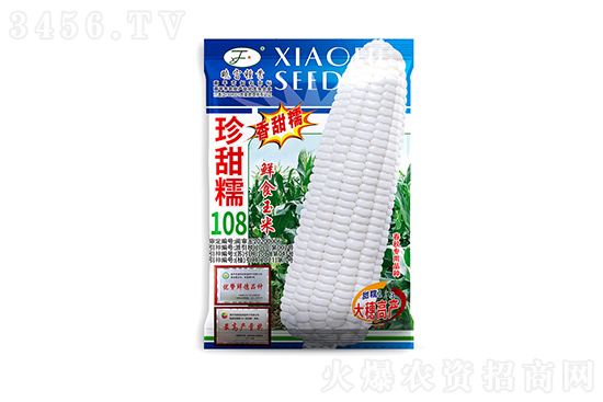 ���׃r������Xһ����2022��2��22�����a(ch��n)�^(q��)���׃r��