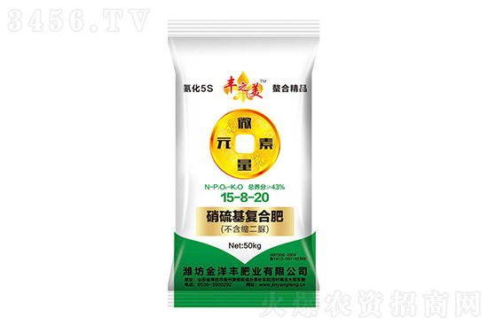 今日復(fù)合肥價(jià)格行情走勢2022-2-23 今日復(fù)合肥價(jià)格行情走勢2022-2-23