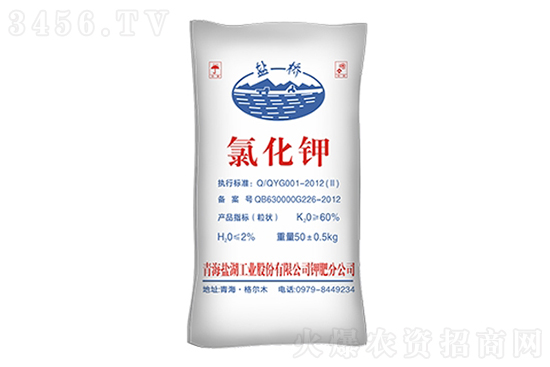 2022-2-24今日鉀肥價格報價一覽 2022-2-24今日鉀肥價格報價一覽