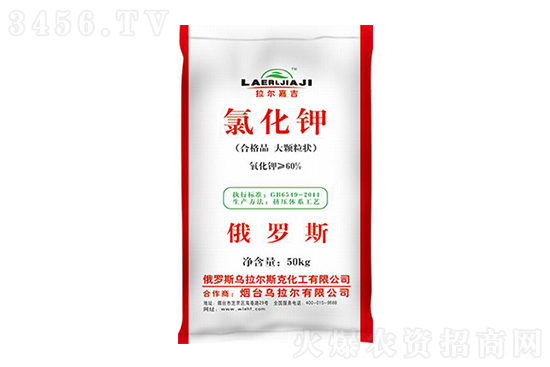 2022-3-8今日氯化鉀價(jià)格行情報(bào)價(jià)一覽 2022-3-8今日氯化鉀價(jià)格行情報(bào)價(jià)一覽