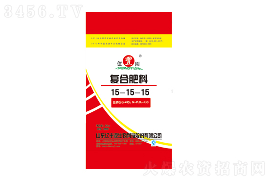 2022-3-14今日復(fù)合肥價格報價一覽 2022-3-14今日復(fù)合肥價格報價一覽