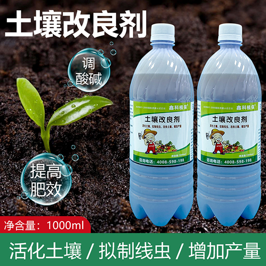 鍦熷¥鏀硅壇鍓?閼妞嶄繚.jpg 鍦熷¥鏀硅壇鍓?閼妞嶄繚.jpg