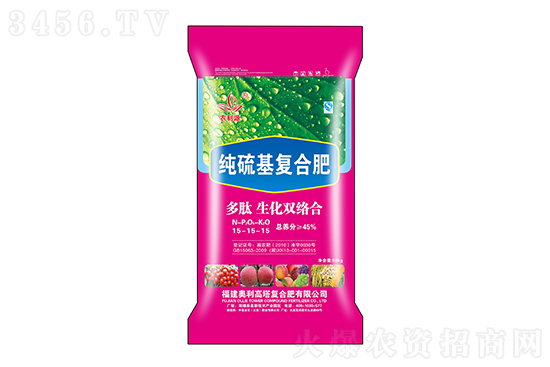 2022-4-6今日復(fù)合肥價格報價一覽 2022-4-6今日復(fù)合肥價格報價一覽