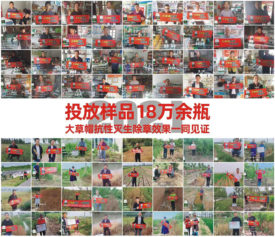 微信圖片_20220413091619.jpg 微信圖片_20220413091619.jpg