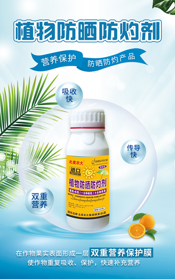 鍖楃編鍐滃ぇ闆嗗洟(1006845)_01.jpg 鍖楃編鍐滃ぇ闆嗗洟(1006845)_01.jpg