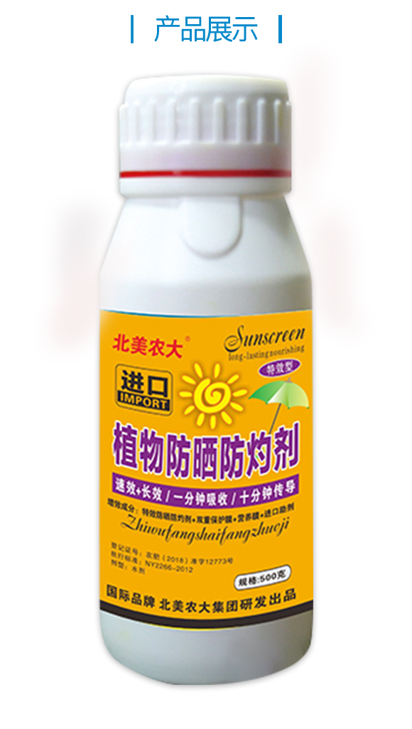 鍖楃編鍐滃ぇ闆嗗洟(1006845)_04.jpg 鍖楃編鍐滃ぇ闆嗗洟(1006845)_04.jpg