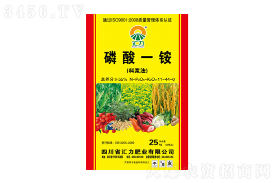 2022年6月7日今日磷銨價(jià)格行情一覽 2022年6月7日今日磷銨價(jià)格行情一覽