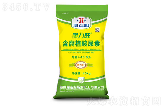 2022年6月11日尿素價(jià)格行情報(bào)價(jià)一覽 2022年6月11日尿素價(jià)格行情報(bào)價(jià)一覽