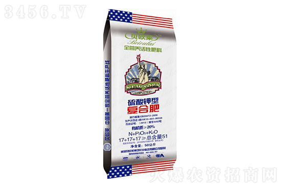 2022-6-13復(fù)合肥價(jià)格行情報(bào)價(jià)一覽 2022-6-13復(fù)合肥價(jià)格行情報(bào)價(jià)一覽