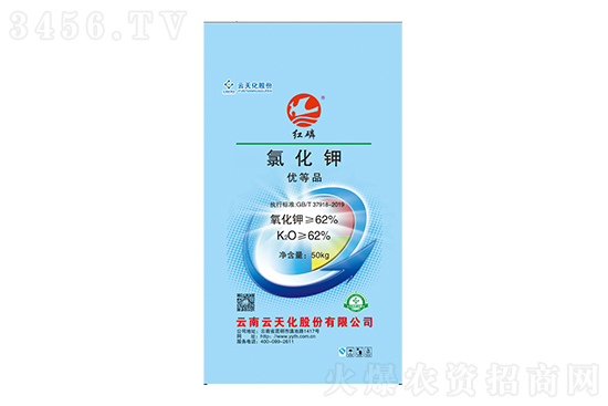 6月24日今日鉀肥價(jià)格行情走勢 6月24日今日鉀肥價(jià)格行情走勢