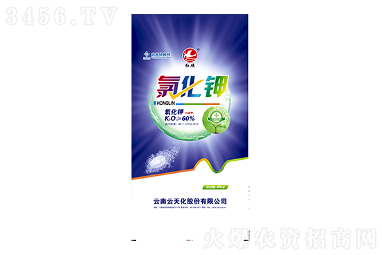 今日氯化鉀價格行情報價2022-7-13 今日氯化鉀價格行情報價2022-7-13