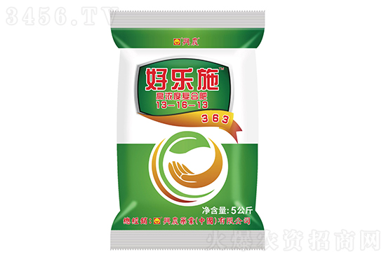 今日復(fù)合肥價(jià)格報(bào)價(jià)一覽2022-7-20 今日復(fù)合肥價(jià)格報(bào)價(jià)一覽2022-7-20