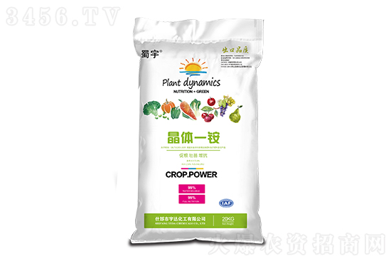 ���Տ�(f��)�Ϸʃr(ji��)���(b��o)�r(ji��)һ�[2022-7-20