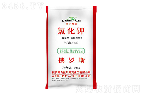 今日鉀肥價(jià)格行情報(bào)價(jià)一覽2022-7-23 今日鉀肥價(jià)格行情報(bào)價(jià)一覽2022-7-23