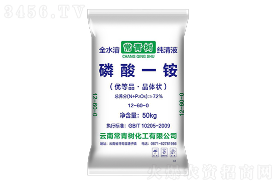 һ�@�����\(y��n)������������һ�@�r(ji��)�������߄�2022-8-3