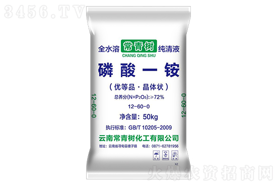 ��������һ�@�r�������(b��o)�r2022-8-10