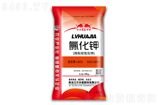 �����Ȼ�⛃r�������߄ݷ���2022-8-12