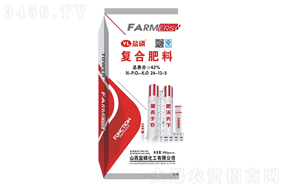 ���Տ�(f��)�Ϸʃr(ji��)�������(b��o)�r(ji��)2022-8-13