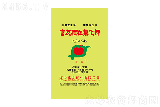 今日氯化鉀價(jià)格分析2022-8-23 今日氯化鉀價(jià)格分析2022-8-23