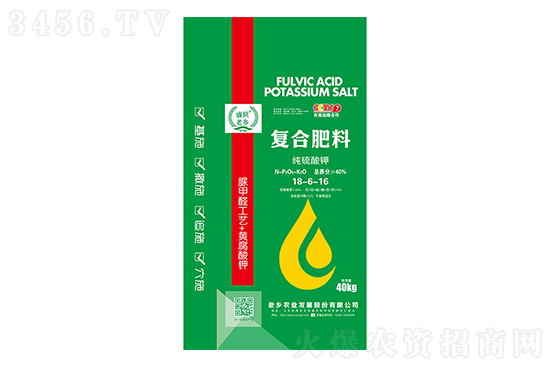 鏂伴椈姘村嵃鏈鏂頒簩緇寸爜.jpg 鏂伴椈姘村嵃鏈鏂頒簩緇寸爜.jpg