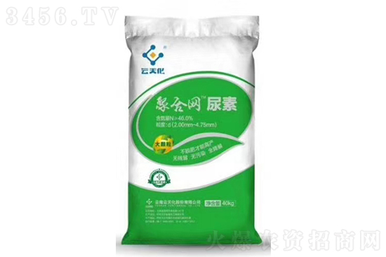 2022-8-27今日尿素價(jià)格行情走勢(shì)分析 2022-8-27今日尿素價(jià)格行情走勢(shì)分析