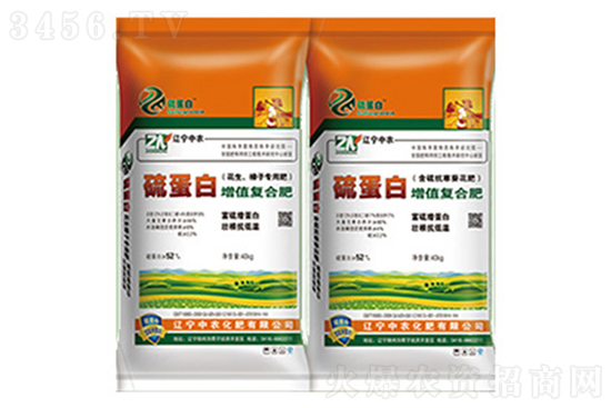 2022-9-15今日復(fù)合肥價(jià)格行情走勢(shì)分析 2022-9-15今日復(fù)合肥價(jià)格行情走勢(shì)分析