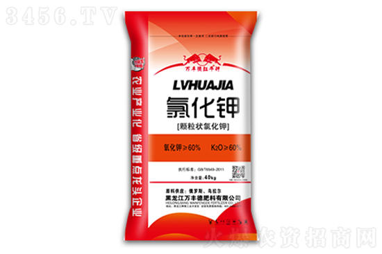 2022-9-20今日氯化鉀價(jià)格行情報(bào)價(jià) 2022-9-20今日氯化鉀價(jià)格行情報(bào)價(jià)