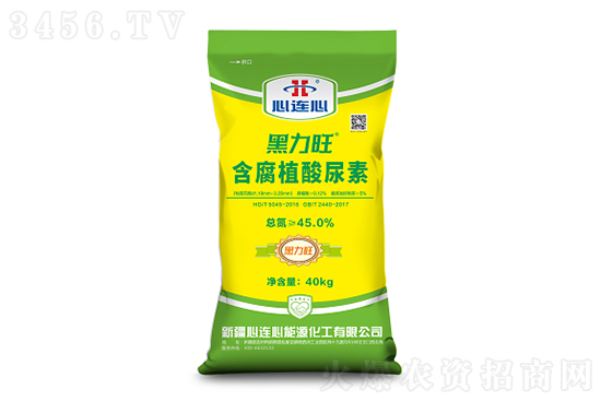 2022-9-24今日尿素價(jià)格行情報(bào)價(jià)一覽 2022-9-24今日尿素價(jià)格行情報(bào)價(jià)一覽