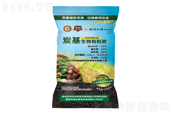 鏂伴椈姘村嵃鏈鏂頒簩緇寸爜.jpg 鏂伴椈姘村嵃鏈鏂頒簩緇寸爜.jpg