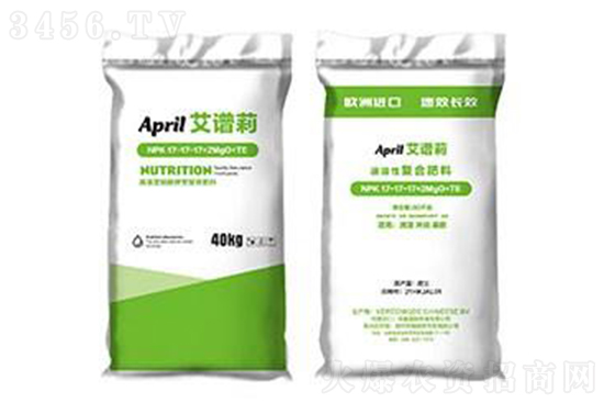 2022-9-26今日復合肥價格行情報價一覽 2022-9-26今日復合肥價格行情報價一覽