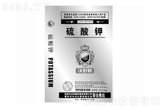 2022-10-9今日硫酸鉀價格行情報價 2022-10-9今日硫酸鉀價格行情報價