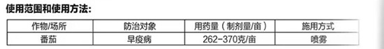 65%浠f.閿?浣扮豢鏉?鑿滀埂鍝佺墝2.jpg 65%浠f.閿?浣扮豢鏉?鑿滀埂鍝佺墝2.jpg