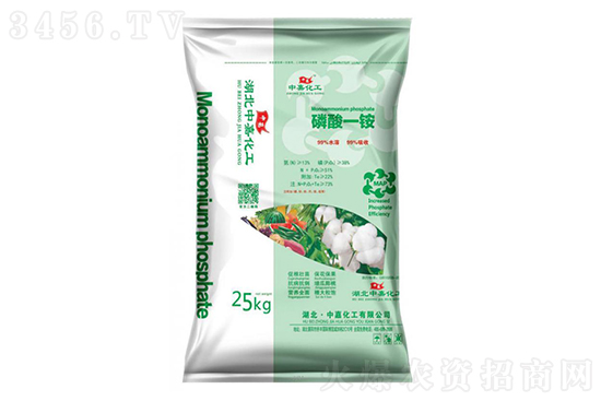 一銨走勢(shì)平穩(wěn)為主!2022-10-13今日磷酸一銨價(jià)格報(bào)價(jià) 一銨走勢(shì)平穩(wěn)為主!2022-10-13今日磷酸一銨價(jià)格報(bào)價(jià)