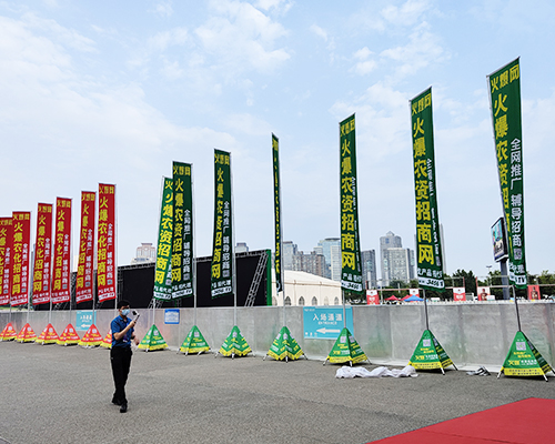 ���������������ϣ�3456.TV����2022��ԭ���ϕ�(hu��)��