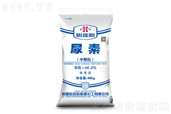 2022-10-18今日尿素價格行情報價一覽 2022-10-18今日尿素價格行情報價一覽