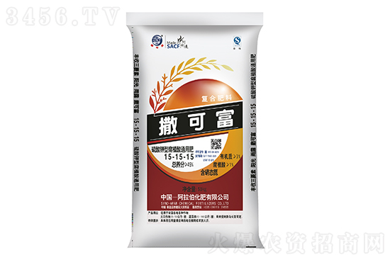 復(fù)合肥市場大致趨穩(wěn)!2022-10-19復(fù)合肥價格行情走勢分析 復(fù)合肥市場大致趨穩(wěn)!2022-10-19復(fù)合肥價格行情走勢分析