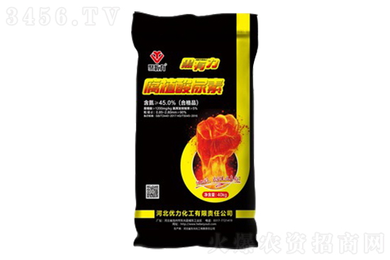 2022-10-20今日尿素價(jià)格行情報(bào)價(jià) 2022-10-20今日尿素價(jià)格行情報(bào)價(jià)