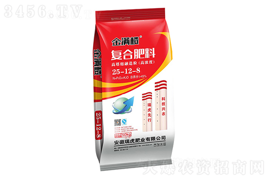 復(fù)合肥市場大穩(wěn)小動!2022-11-3復(fù)合肥價格行情報價 復(fù)合肥市場大穩(wěn)小動!2022-11-3復(fù)合肥價格行情報價