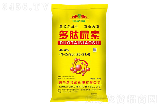 今日尿素價格行情報價一覽2022-11-21 今日尿素價格行情報價一覽2022-11-21