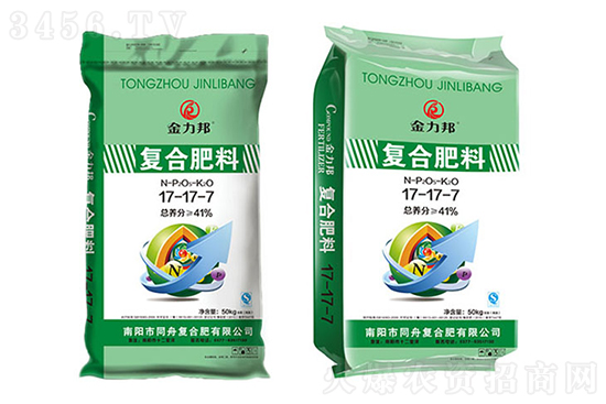 今日復合肥價格行情走勢2022-11-24 今日復合肥價格行情走勢2022-11-24