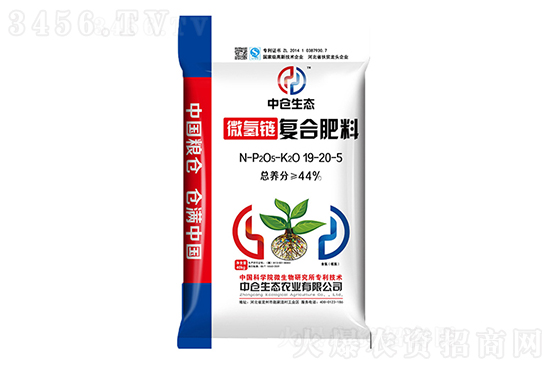 今日復合肥價格行情報價一覽2022-11-25 今日復合肥價格行情報價一覽2022-11-25