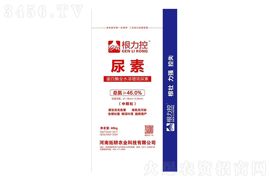 鏂伴椈姘村嵃鏈鏂頒簩緇寸爜.jpg 鏂伴椈姘村嵃鏈鏂頒簩緇寸爜.jpg