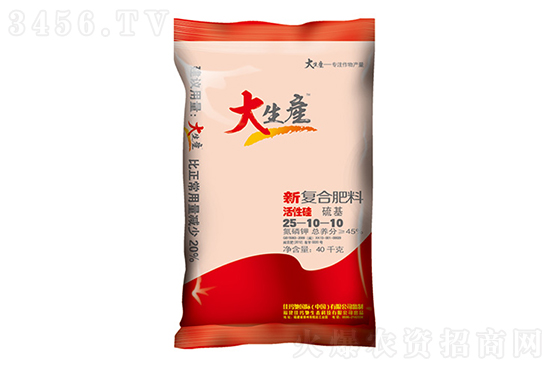 復(fù)合肥市場穩(wěn)中部分上調(diào)!今日復(fù)合肥價(jià)格報(bào)價(jià)2022-12-8 復(fù)合肥市場穩(wěn)中部分上調(diào)!今日復(fù)合肥價(jià)格報(bào)價(jià)2022-12-8