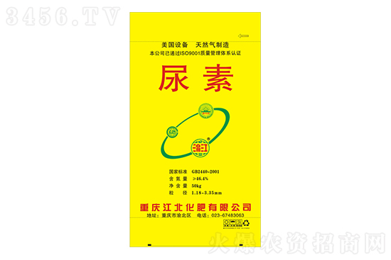 ���؝q���ž���2022-12-16�������؃r(ji��)���(b��o)�r(ji��)