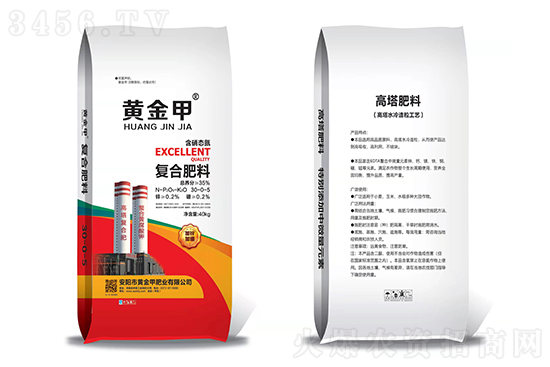 今日復(fù)合肥價(jià)格行情報(bào)價(jià)一覽2022-12-16 今日復(fù)合肥價(jià)格行情報(bào)價(jià)一覽2022-12-16