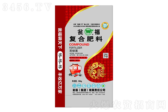 ���Տ�(f��)�Ϸʃr�������rһ�[2022-12-27